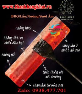 giá than không khói